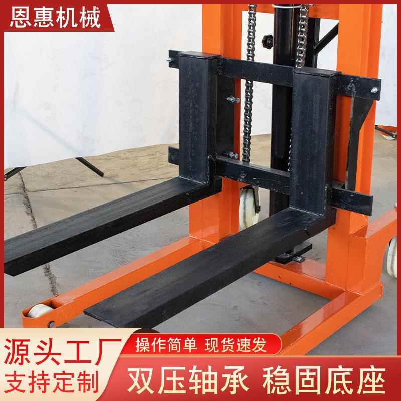 源头工厂手动液压搬运升降叉车1T2吨电动堆高车手推电动叉车