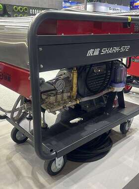 绿霸S72型22KW高压清洗机工业级除油除锈清洗机500公斤高压水枪