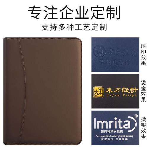 电压PVCA4尺寸文件夹资料夹颜色材料自选厂家批量生产