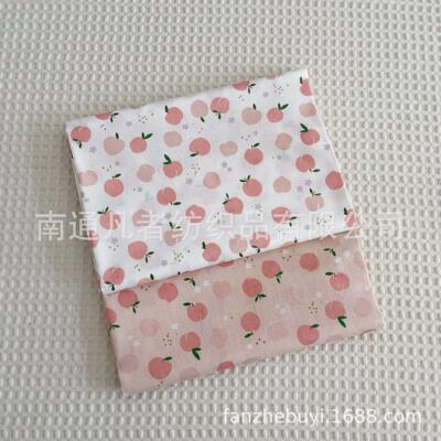 小桃子 水果款斜纹纯棉布料 手工装饰全棉床品面料 布料
