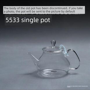 5533壶体 Babol 佰宝 5530 耐高温全玻璃电热水壶 高硼硅玻璃茶壶