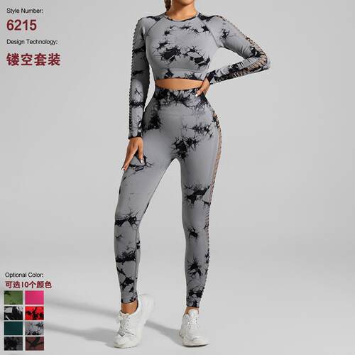 Yoga suit long sleeved long pants hollow training