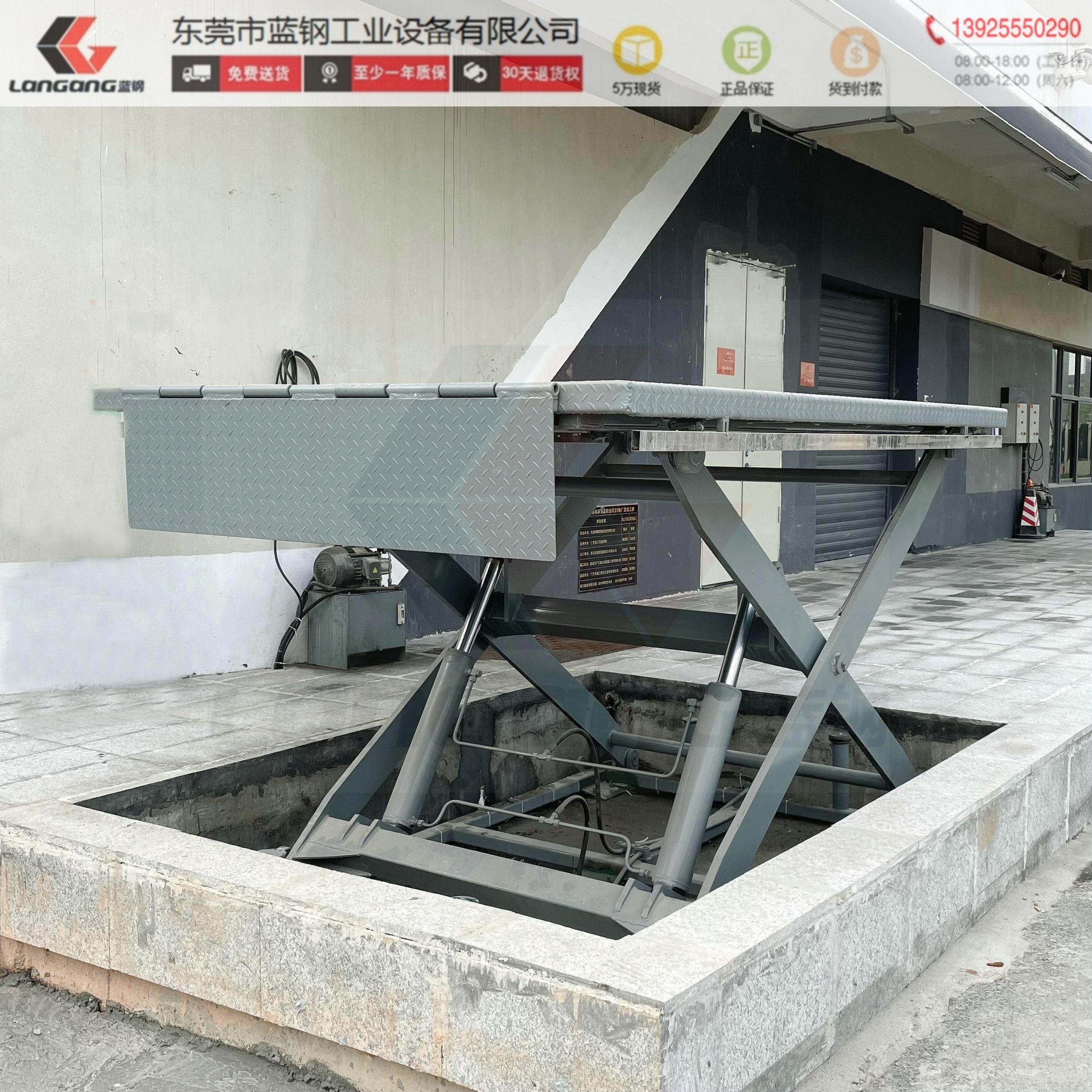 制作1-10吨液压升降平台电动升降平台移动升降平台包安装