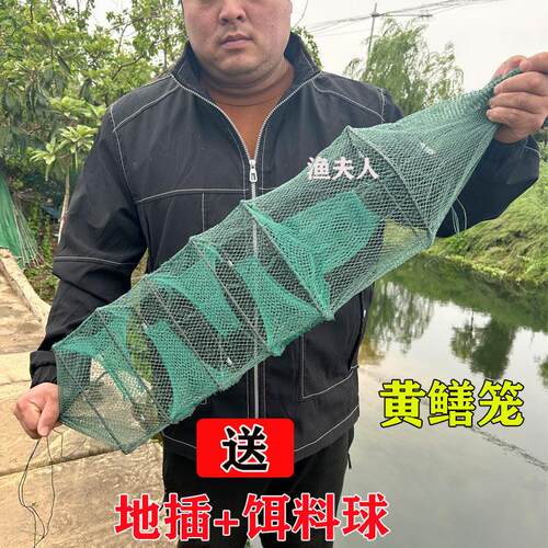 精品黄鳝泥鳅笼鳝鱼河虾龙虾网手工三门四门折叠加厚鱼网小虾笼