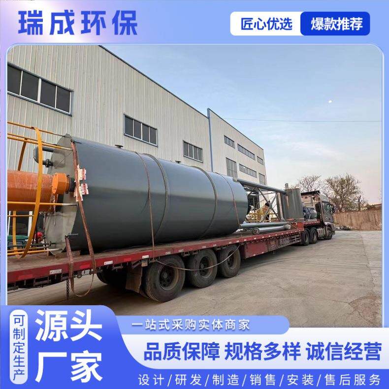 石灰料仓装置活性炭投加料仓自动干粉投加装置石灰料仓