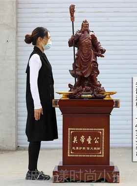 高档财大关公摆件招落地武神关羽关二财爷特佛像家居供奉公司酒店