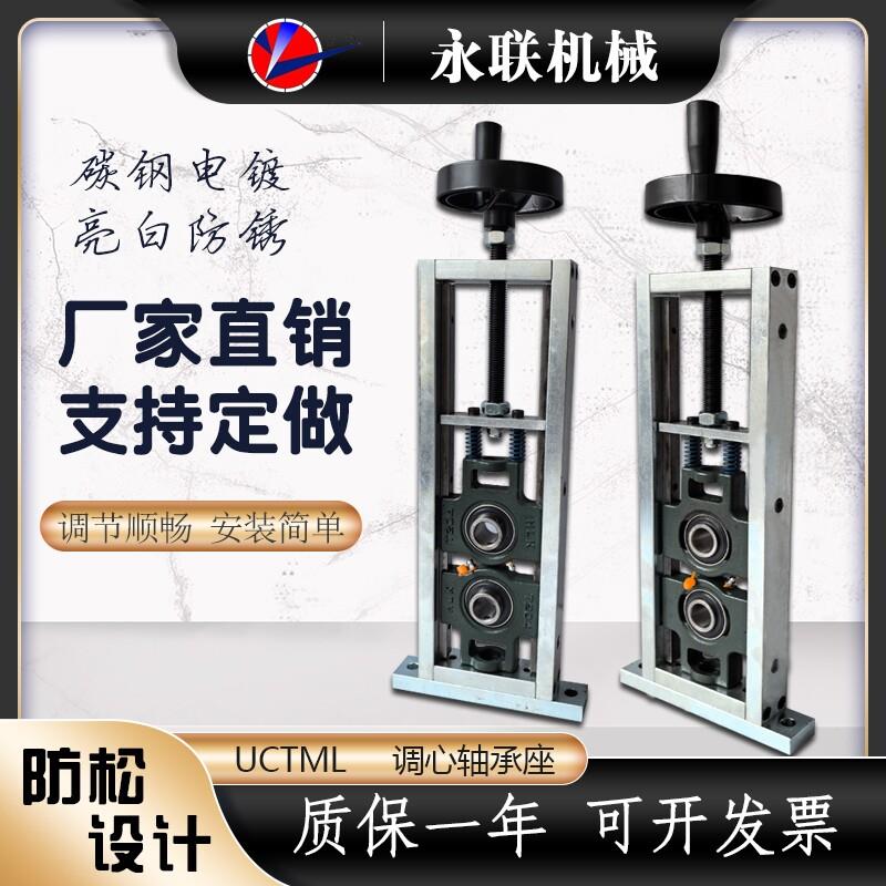 滑块轴承座调节支架双轴承座uct204 205 206 207 203 208调心轴承