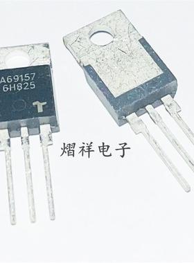 A69256 A69258 A68064 A69157 A68063 A69104 A69108 三极管现货