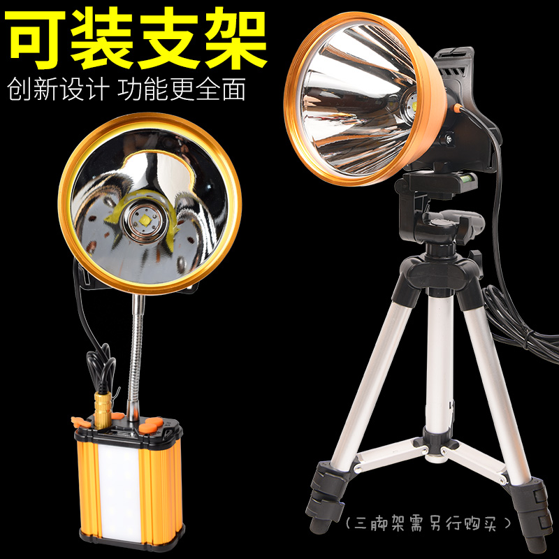 2025恒流P100头灯疝气强光充电超亮分体头戴式led手电筒探照矿灯