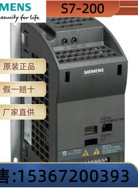 G120X原装 6SL 220 6SL220-2YE42/44/46/48/50/52/54-0/UP/AP/0议