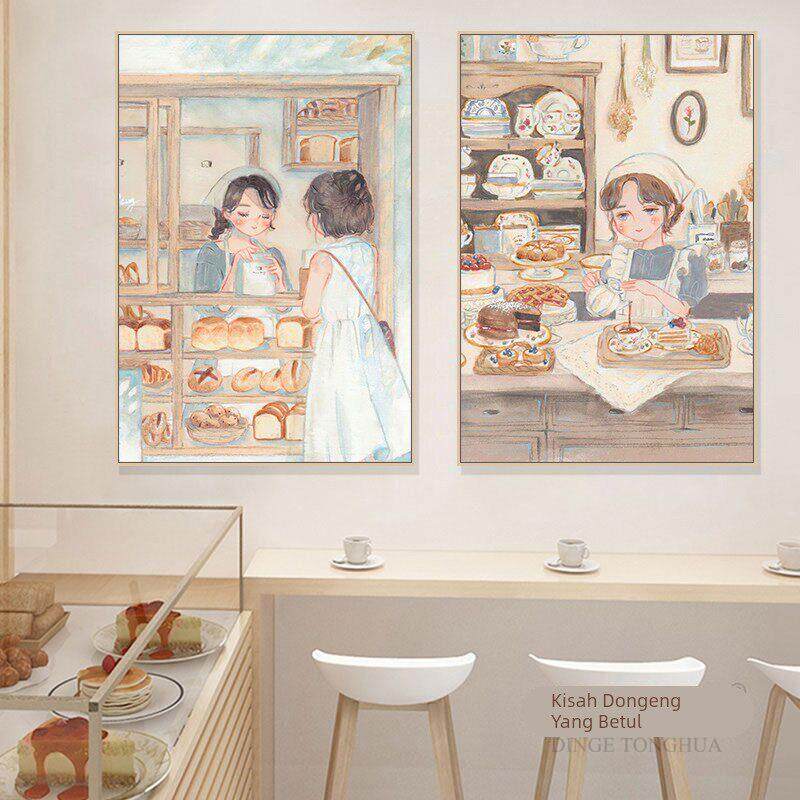烘培店墙面装饰画甜品蛋糕店少女海报面包店奶茶店可爱森系挂画