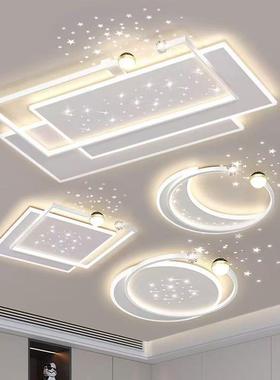 客灯现代简大厅吸顶大气主约灯中山灯具81022灯0厅25新款全屋组合