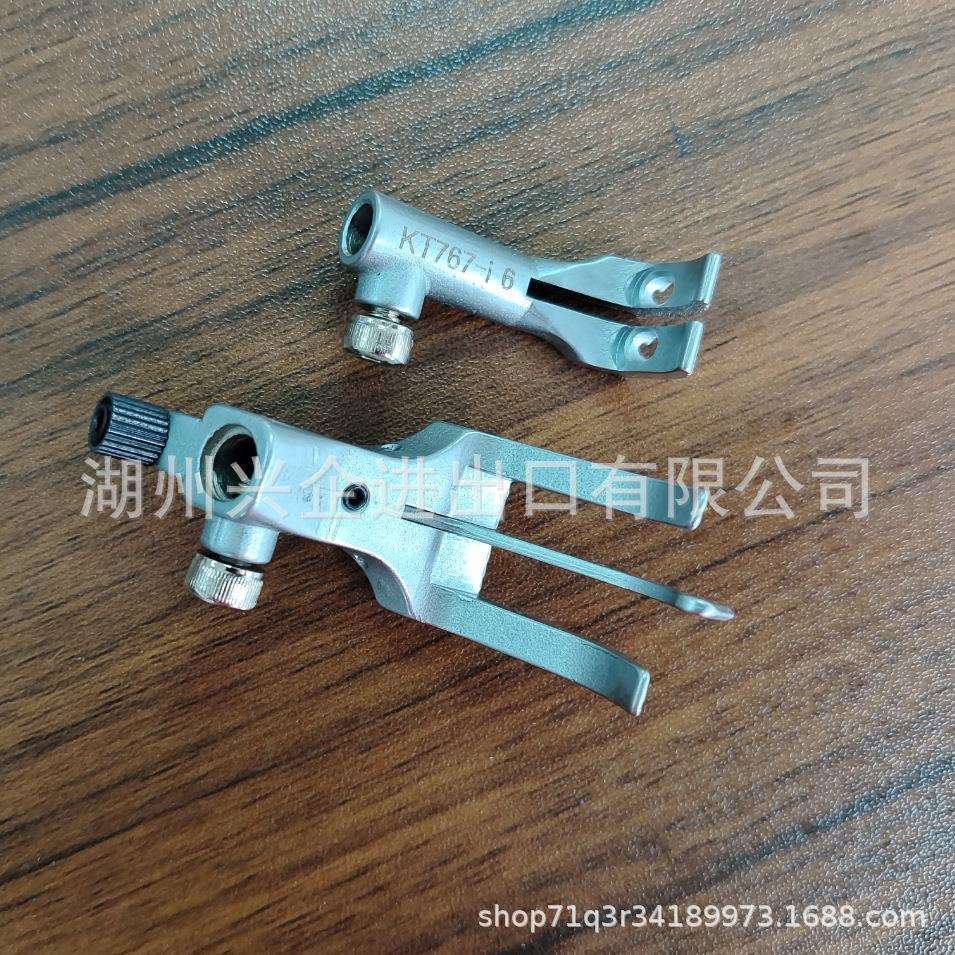 工业缝纫压脚 KT767/KP868内外双针压脚 6MM/8MM/10MM/12MM/14MM