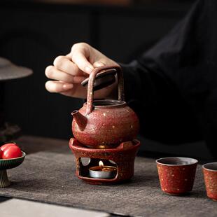 满山红洒金温茶炉室内围炉煮茶器蜡烛加热底座温茶烤茶炉茶道配件