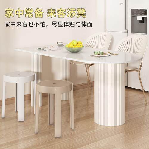 塑料凳子家用加厚可叠放胶凳餐桌高板凳可摞叠圆凳特厚风车登椅子