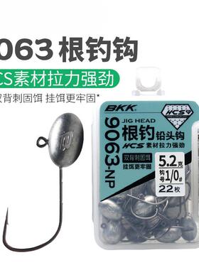 双背刺根钓钩微物铅头钩微铅细钩条卷T尾软虫小号勾鲈鳜鱼翘嘴