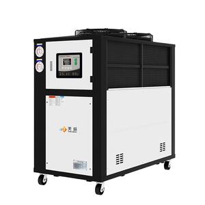 肯道工业冷水机3P风冷式冷水机5匹循环吹塑冻水机制冷机注塑模具