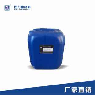 厂家直供油性染料水 皮革上色剂色泽鲜艳相溶性好耐酸碱染色剂