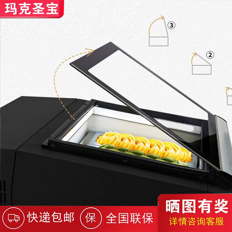 台式桌冰淇淋式展示嵌入式台YXC冷冻柜上型直冷冰淇淋展示柜小型