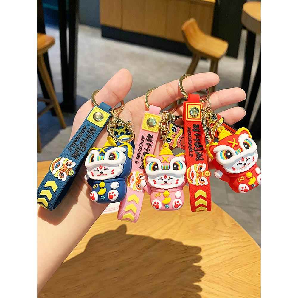 国潮醒狮招财猫创意钥匙扣女卡通可爱书包挂件公仔挂饰汽车钥匙链
