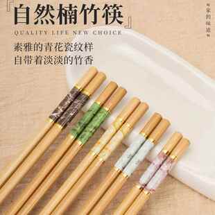 筷子家用家庭装 耐高温竹筷高档天然竹子印花筷一人一筷专人专用筷