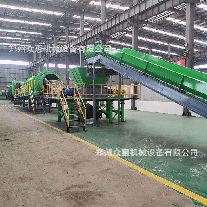 众惠建筑建渣垃圾分拣生产线城市垃圾分选设备提供一站式服务