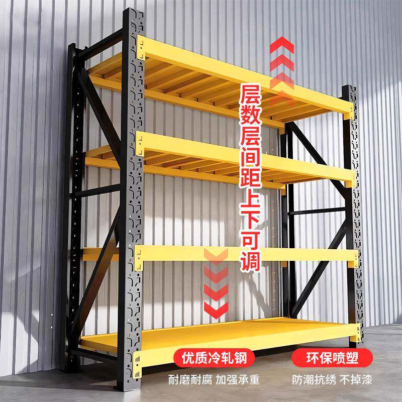 厂家中型库收房仓储货架多层货加厚子家102用快递仓库架置物架纳