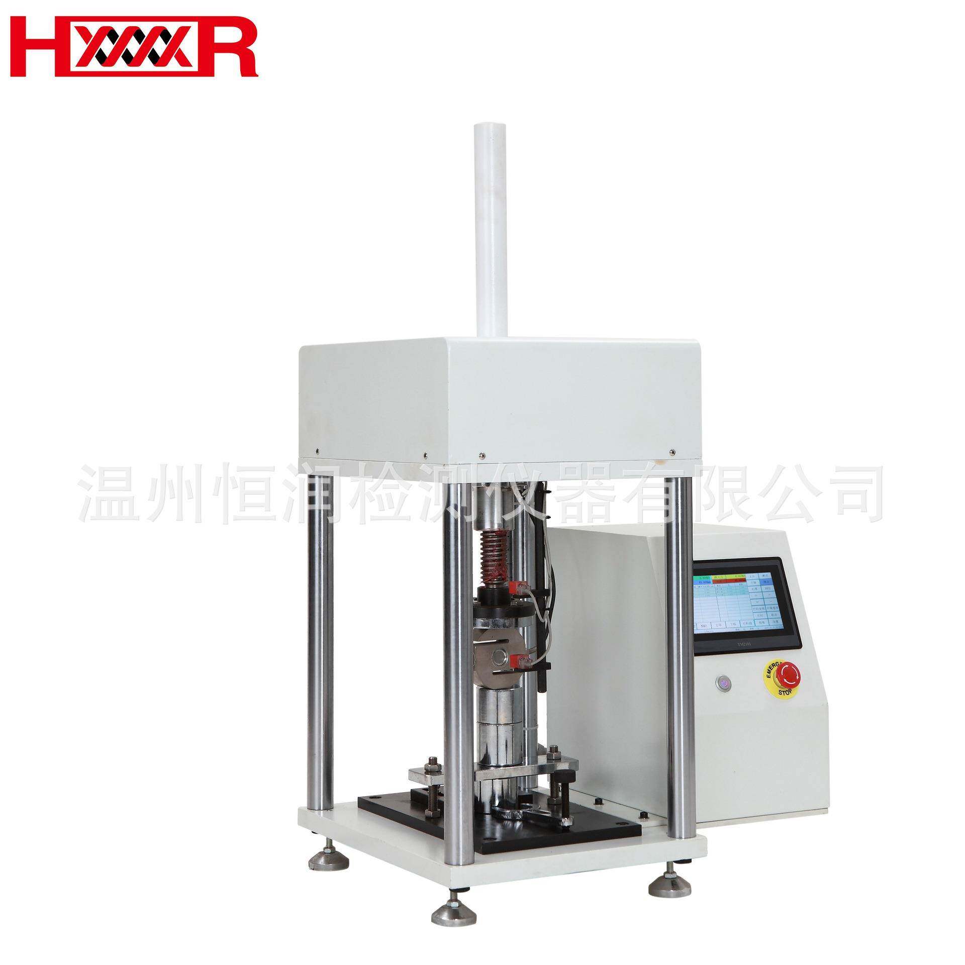 安全鞋刚包头压缩试验机工作鞋中底布穿刺测试仪器源头厂家包邮