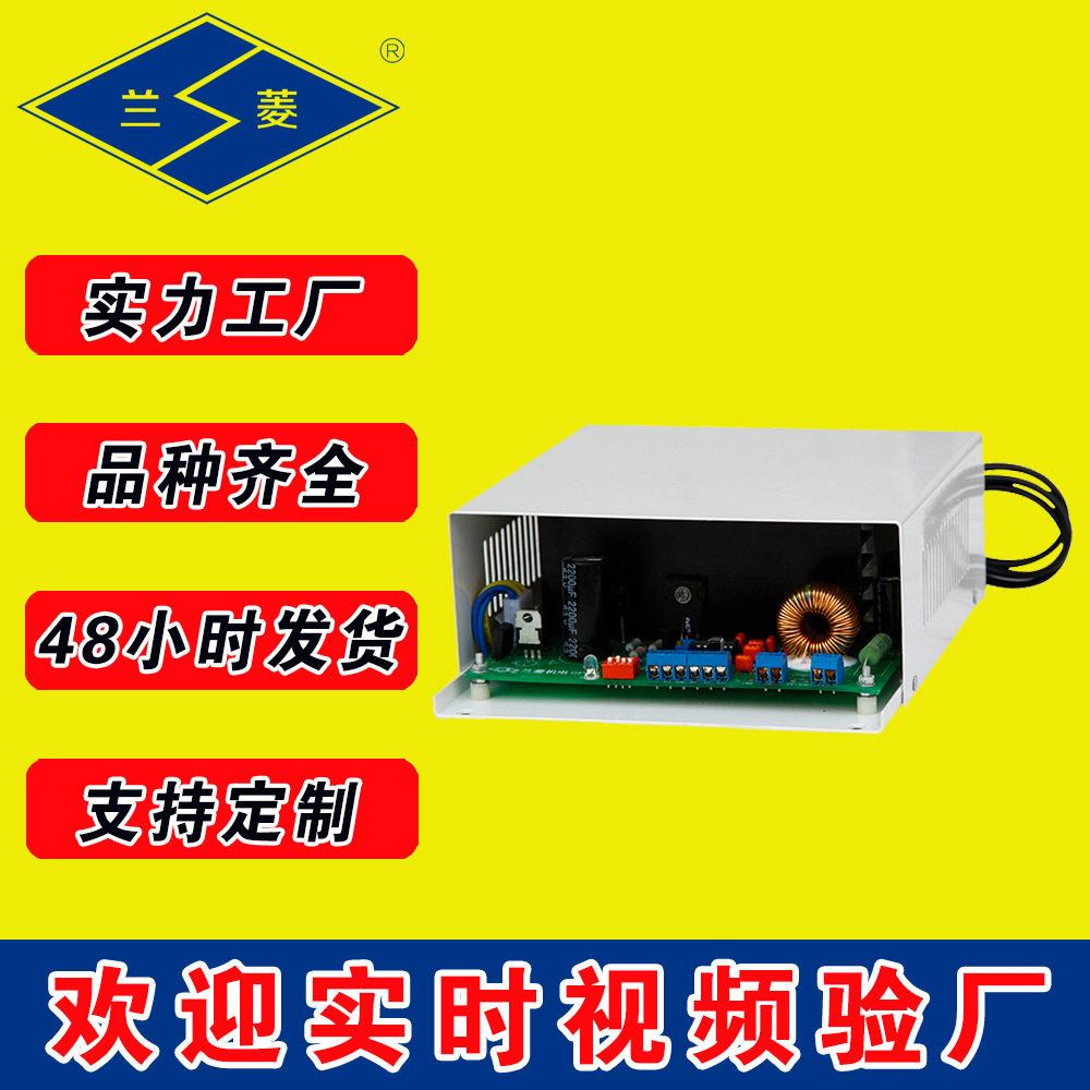 兰菱牌应用于磁粉制动器磁粉离合器GFQ型功率放大器