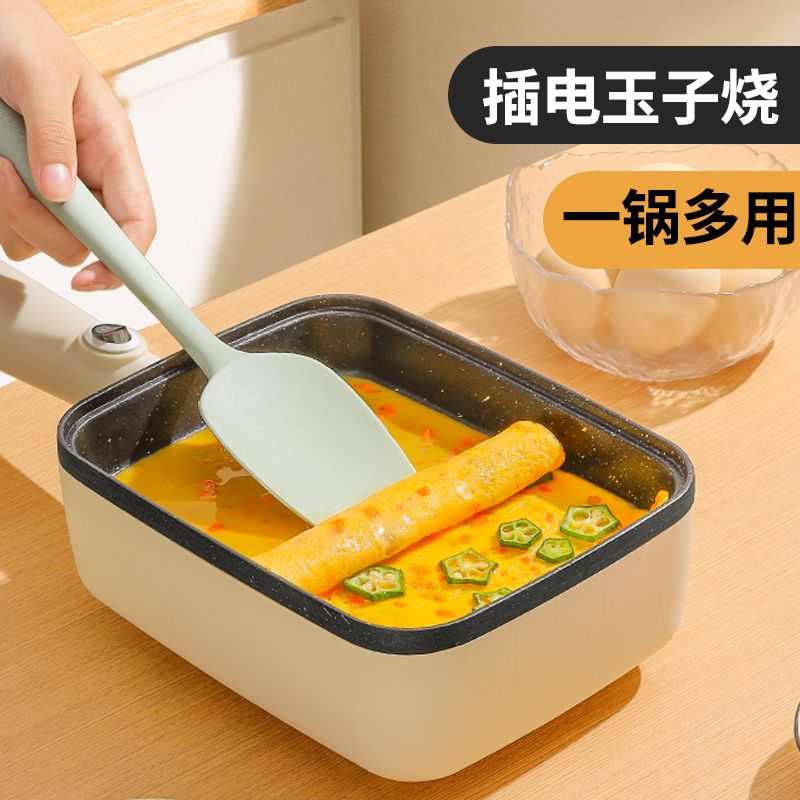 煎饼锅插电式煎蛋锅方形煎锅玉子烧平底不粘锅煎牛排烙饼平底锅