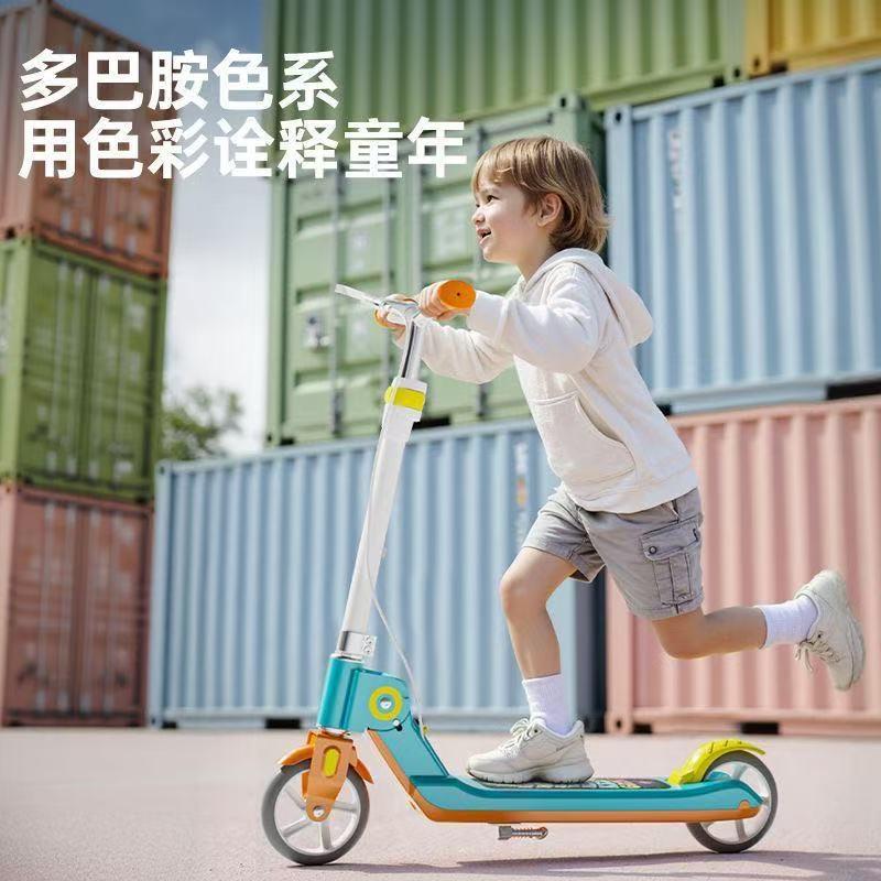 成人滑板车二轮城市学校青少年代步车折叠儿童大两轮单脚踏双刹车
