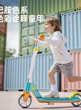 成人滑板车二轮城市学校青少年代步车折叠儿童大两轮单脚踏双刹车