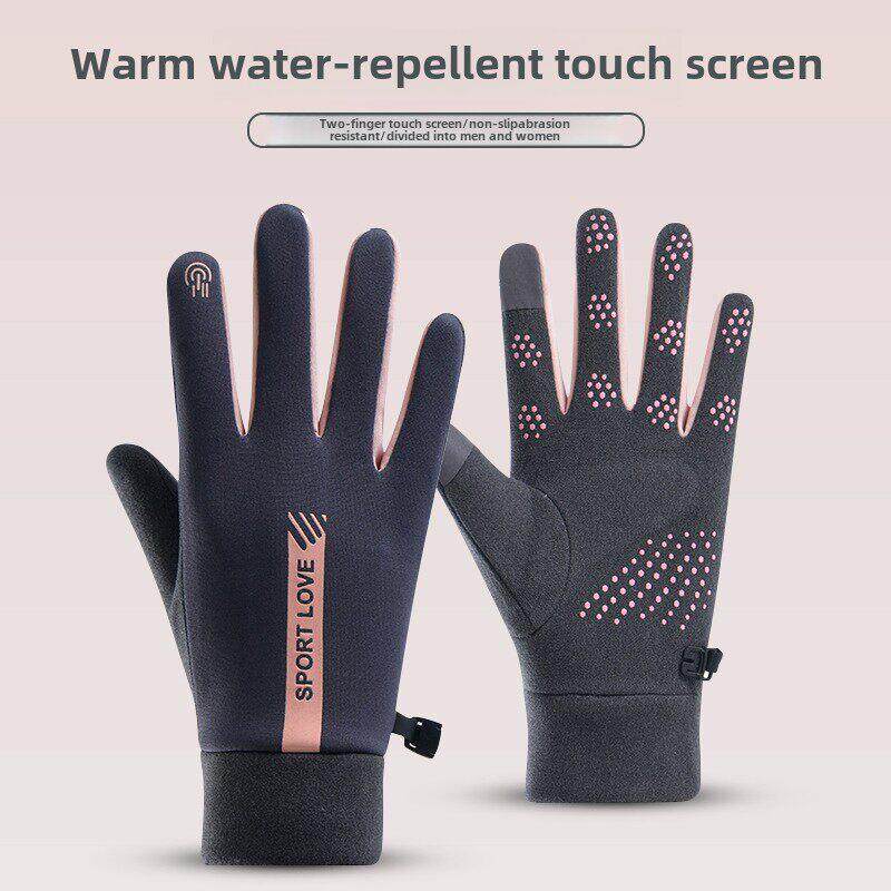 采购产品冬季滑雪手套，男人和女人，天鹅绒和加厚，运动自行车防