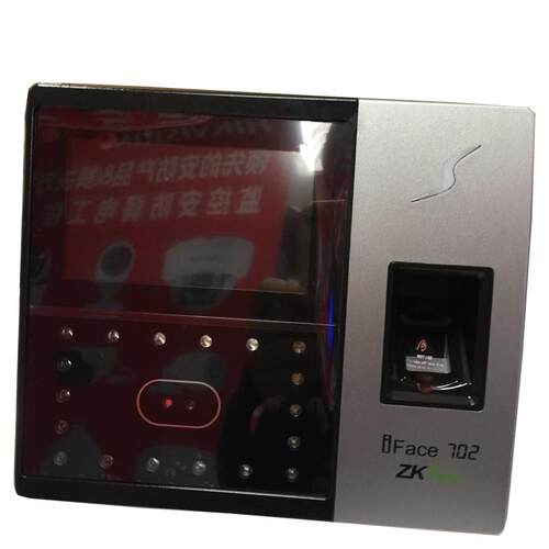 指纹人脸识别考勤机签到打卡机 考勤门禁一体机
