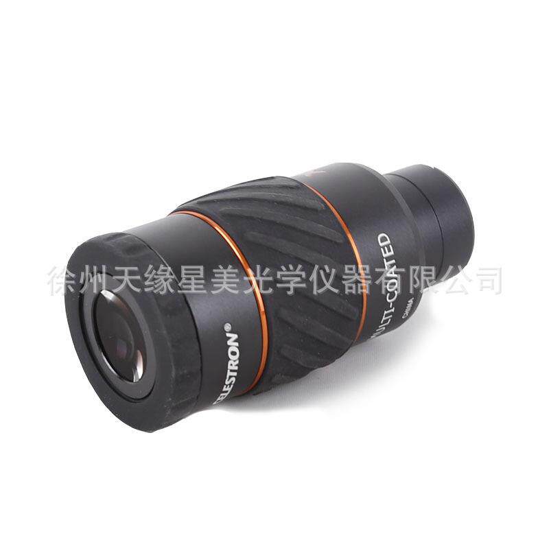 星特朗X-CEL LX 5mm目镜高倍60度超广角天文望远镜配件1.25英寸