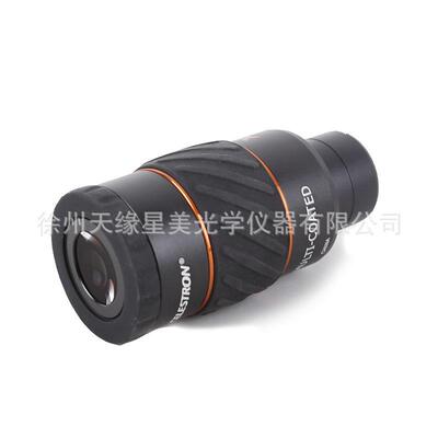 星特朗X-CEL LX 5mm目镜高倍60度超广角天文望远镜配件1.25英寸