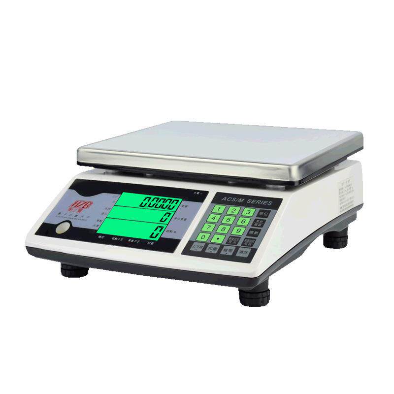 衡之宝计数秤0.1g 1g 精准称重电子称台秤计重秤电子秤30kg 6kg