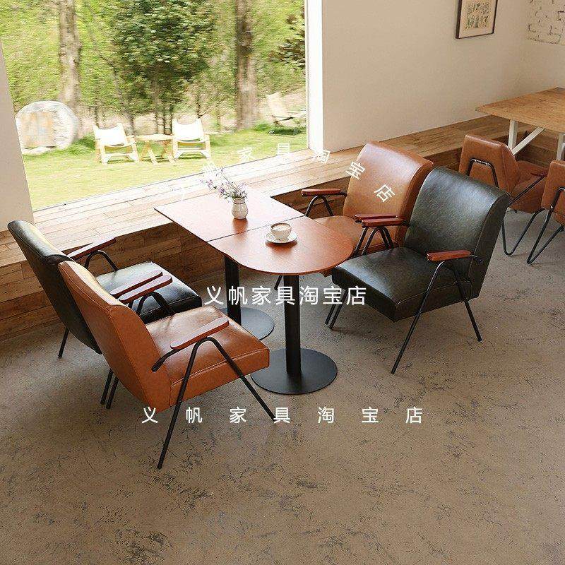 需定制瑞幸咖啡厅同款桌椅网红商用快餐烧烤店椅子西餐厅休息区专