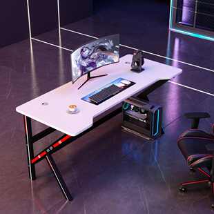 k桌咖腿竞双人打游戏型网网游台式桌子电竞桌电电脑桌办公桌家用
