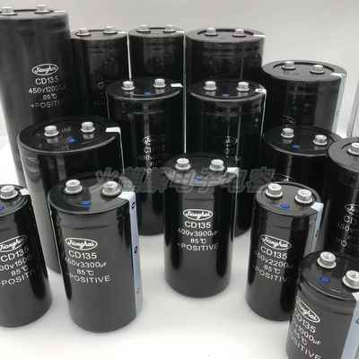 全新原装江海CD135 400V 450V2700UF 3300UF 3900UF 4700UF 5600U