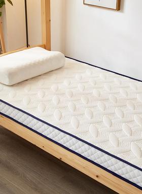 乳胶床垫60cm儿童70x200x75学生80x190x85宿舍90x180x100/110/135