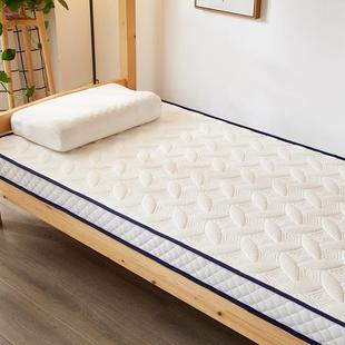 乳胶床垫60cm儿童70x200x75学生80x190x85宿舍90x180x100/110/135