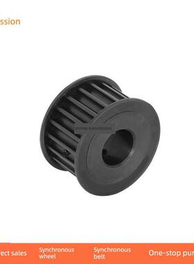 5m40齿钢材质黑色齿宽16同步轮内孔10 12 14 1520同步轮45 #钢5m