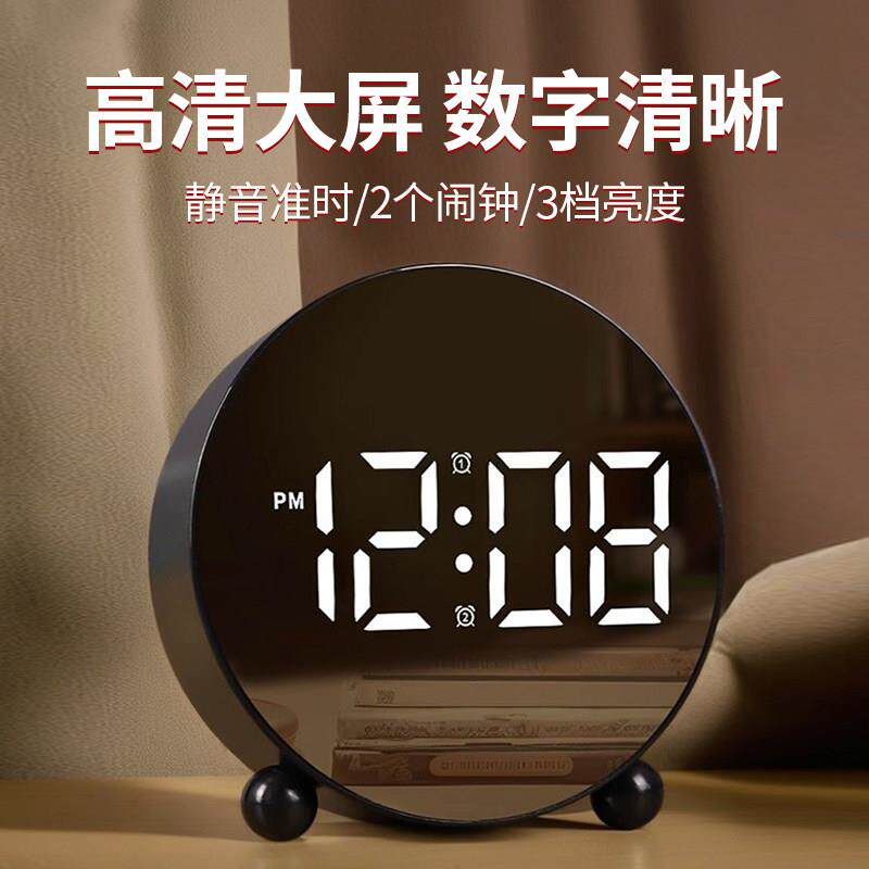 简约客厅钟表高级座钟摆件创意家用桌面大屏时钟电视柜摆放座钟