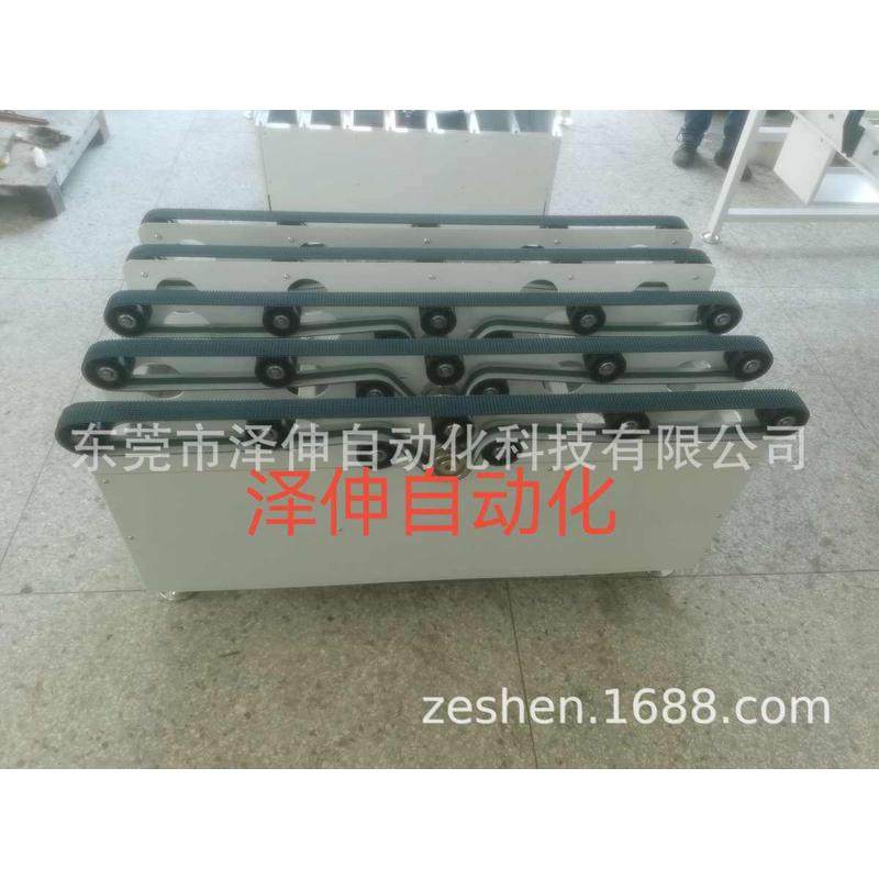 输送机输送平移机道 辊过渡平移输送线升降顶升移栽智能促销设备,搬运/仓储/物流设备,其他输送机械,淘宝优惠券,粉丝福利购,淘宝优惠卷