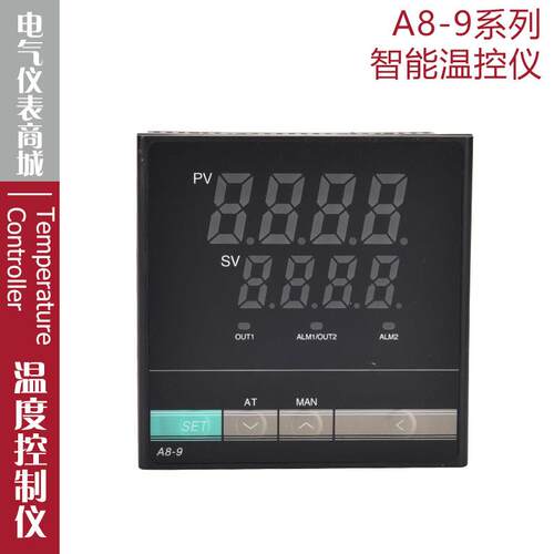西崎温控仪A8-9R1TC A8-9R1PC智能温控仪表温度控制器 温控器开关