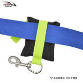 潜防2 挂伴潜水潜潜bcd绳侧作业可收技绳纳丢连接伴6m织带.水下