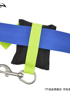 潜防2 挂伴潜水潜潜bcd绳侧作业可收技绳纳丢连接伴6m织带.水下