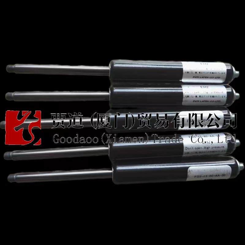 FGS-15-100-BB-400 FGS-15-100-AA-400不二精器氮FujiLatex气弹簧