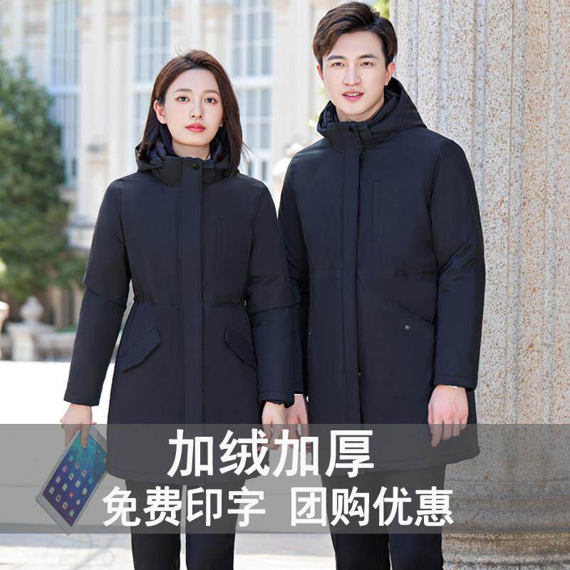 职业派克服男女冬装中长款商务棉服加厚工装棉衣棉袄工作服外套女